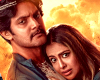 Shanmukha Review