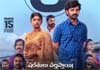 Sharathulu Varthisthai Review