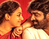 Sir Madam Review