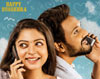 Swathi Muthyam Review