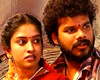 Thimmarajupalli TV Review