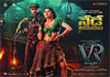 Vikrant Rona Review