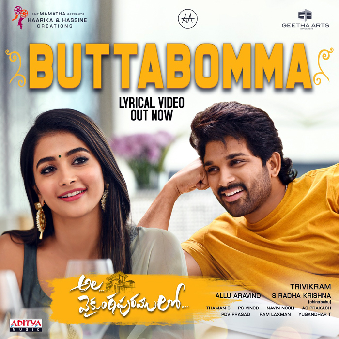 butta bomma,allu arjun,ala vaikunthapurramuloo,bunny-ttivikram movie  ‘అల వైకుంఠపురం...’ నుంచి ‘బుట్ట బొమ్మ’ వచ్చింది!