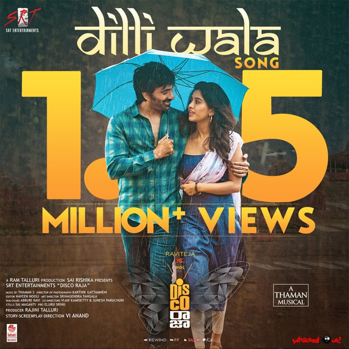 disco raja,dilli wala song,raviteja,superb response,vi anand,ss thaman  ‘ఢిల్లీవాలా’ సాంగ్‌తో ‘డిస్కోరాజా’ దూసుకెళ్తున్నాడు