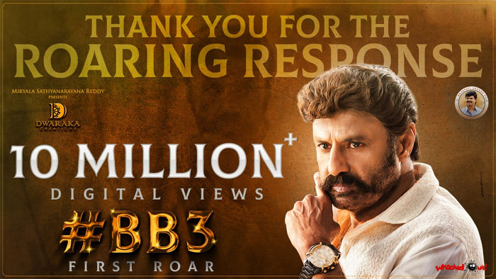 bb3 first roar,balakrishna,boyapati srinu,bb3 movie,teaser views  బాలయ్య భారీగా గర్జిస్తున్నాడు..!