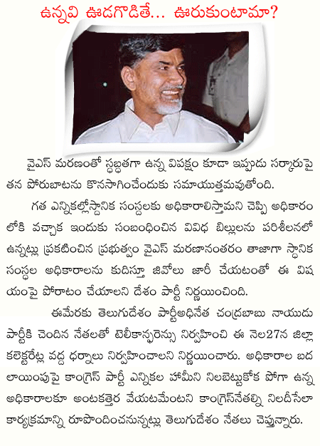 cbn  cbn