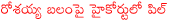 cm
