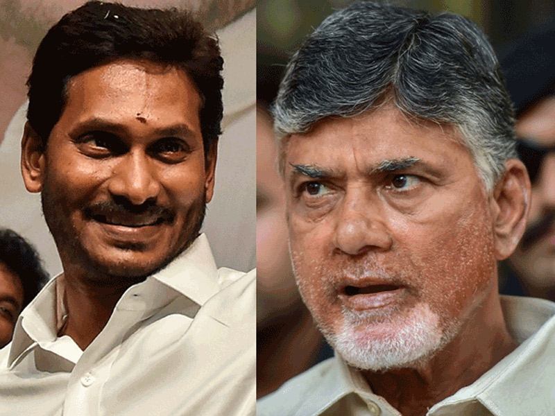 chandrababu naidu,14 dasy remand,ys jagan,ap politics  చల్లారిన జగన్ అహం.. రిమాండ్‌కు బాబు!