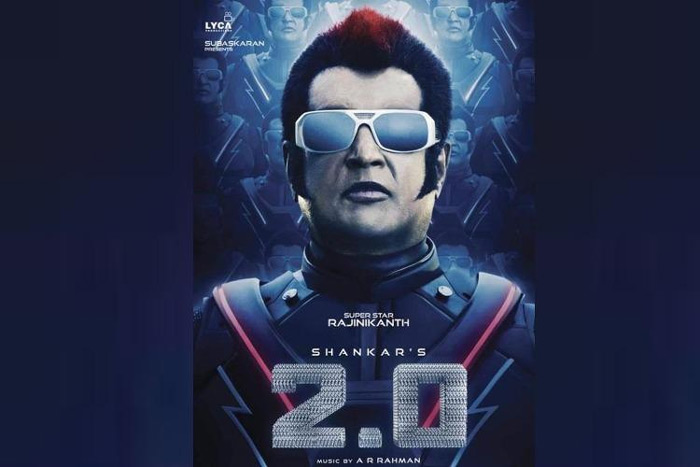 robo 2.0,rajinikanth,china,shankar movie  2.0... చైనాకి టైం ఉందిలే!