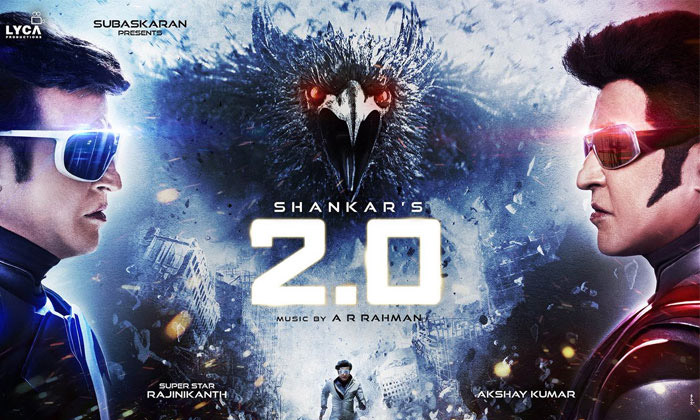 2.0 teaser review,2.0 teaser talk,2.0 teaser update,rajinikanth,akshay kumar,shankar  ‘2.ఓ’ టీజర్: దీన్ని ఎవరైనా టీజరంటారా?