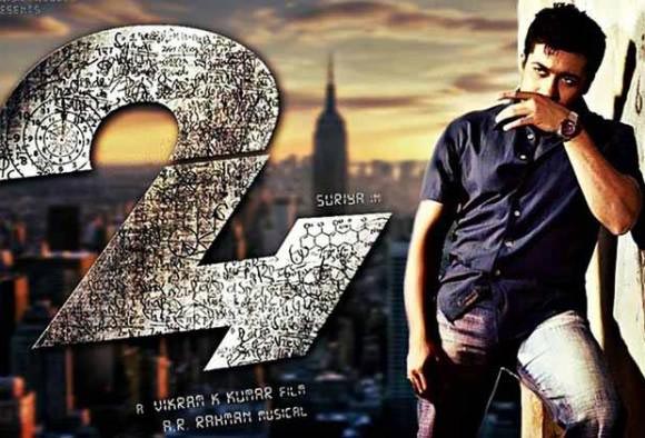 24,suriya,suriya 24 movie,bollywood eye on 24 movie,vikram k kumar,manam director,rakesh roshan  '24'పై అప్పుడే వాళ్ళ కళ్ళు పడ్డాయ్!