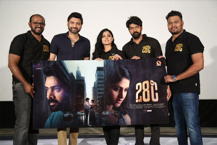 28 degree celsius,teaser,launch,event,details  ‘28 డిగ్రీస్ సెల్సీయస్’కు సుమంత్ సపోర్ట్