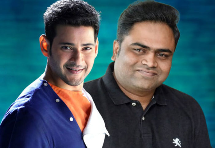 mahesh babu,25th film,dil raju,ashwini dutt,pvp,vamsi paydipalli  మహేష్ 25 కి ముగ్గురూ ఒక్కటయ్యారు!