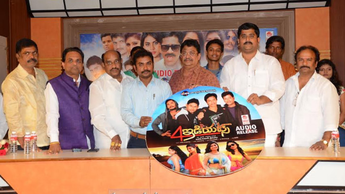 4 idiots movie,audio launch,c kalyan,satish kumar srirangam  త్రీ కాదు.. ఇంకో ఇడియట్ పెరిగాడు..!