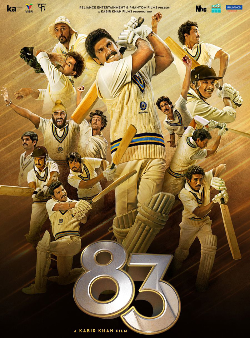 83,83 movie,83 movie teaser,kapildev,deepika padukone,kabir khan,nikhil dwivedi,vishnu induri  83 టీజ‌ర్ విడుద‌ల‌