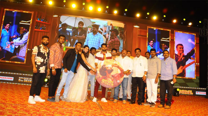 kartikeya,90ml,pre release,event,highlights  90ML ప్రీ రిలీజ్ ఈవెంట్ హైలెట్స్ ఇవే!