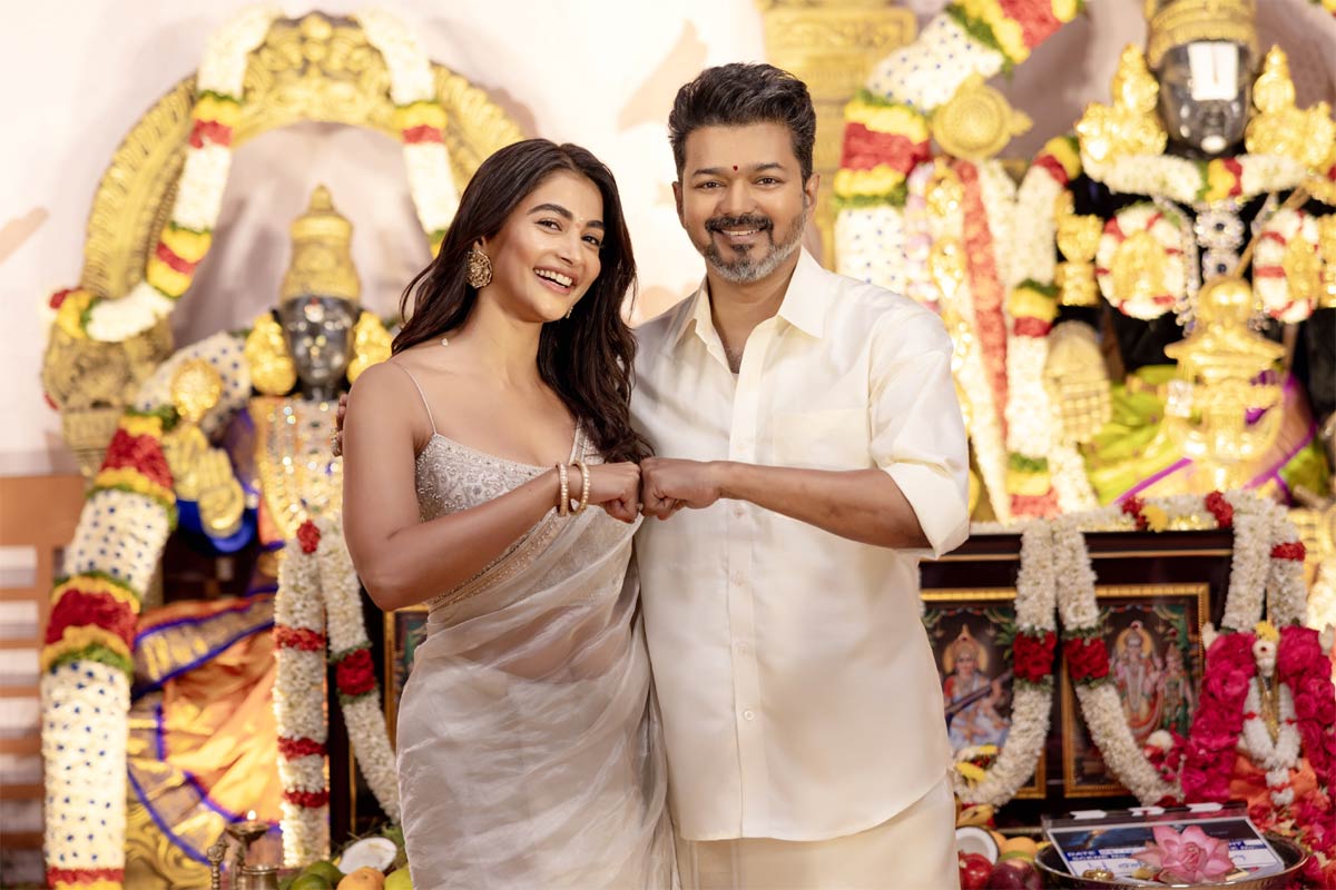 vijay  విజయ్ చివరి చిత్రం గ్రాండ్ గా మొదలైంది 