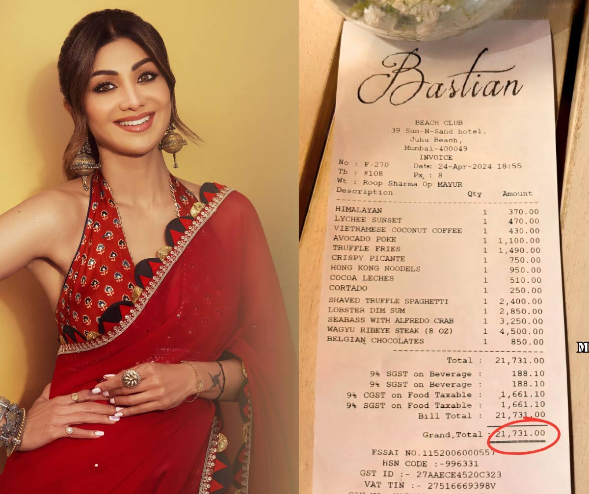 shilpa shetty  శిల్పా శెట్టి రెస్టారెంట్ కి వెళ్తే ఆస్తులు అమ్ముకోవాలి