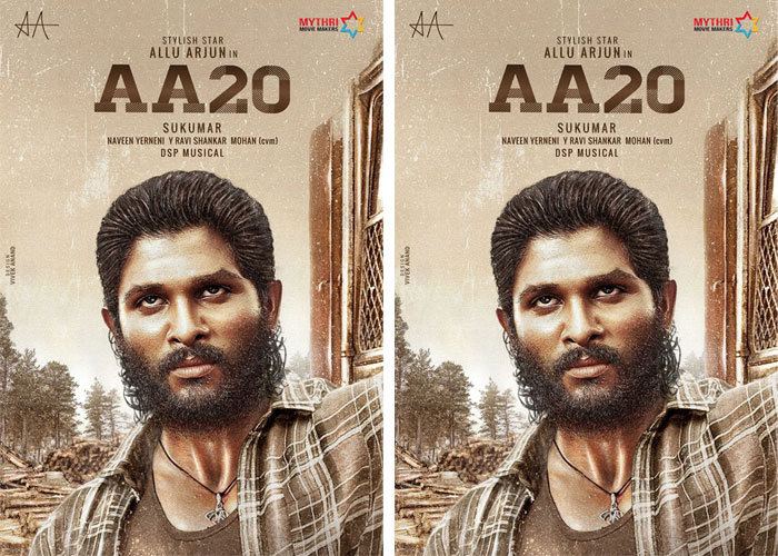 allu arjun,aa 20,fan made poster,allu arjun fans  AA 20.. ఫ్యాన్ మేడ్ బన్నీ లుక్ అదిరిపోలా!