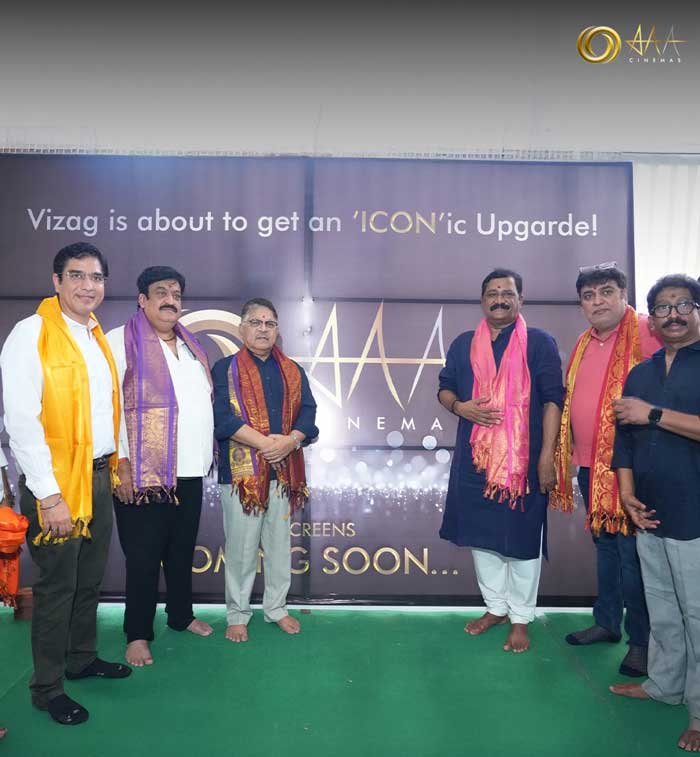 aaa multiplex  వైజాగ్‌లో అల్లు అర్జున్ మ‌ల్టీప్లెక్స్