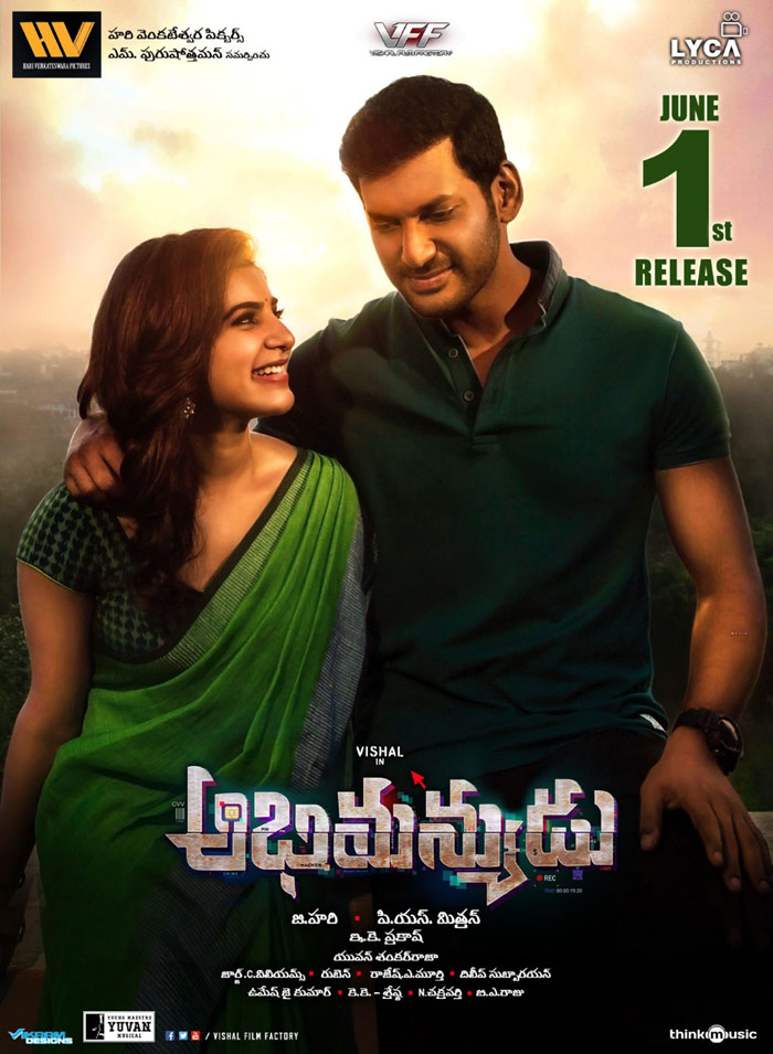 vishal,abhimanyudu,june 1,updates  అభిమన్యుడు రిలీజ్ డేట్ ఫిక్స్ !