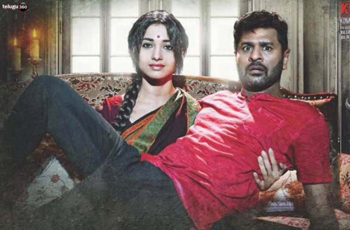 prabhudeva,tamannaah,abhinetri,movie,sequel  'అభినేత్రి'పై నమ్మకం ఆశ్చర్యం కలిగిస్తోంది! 