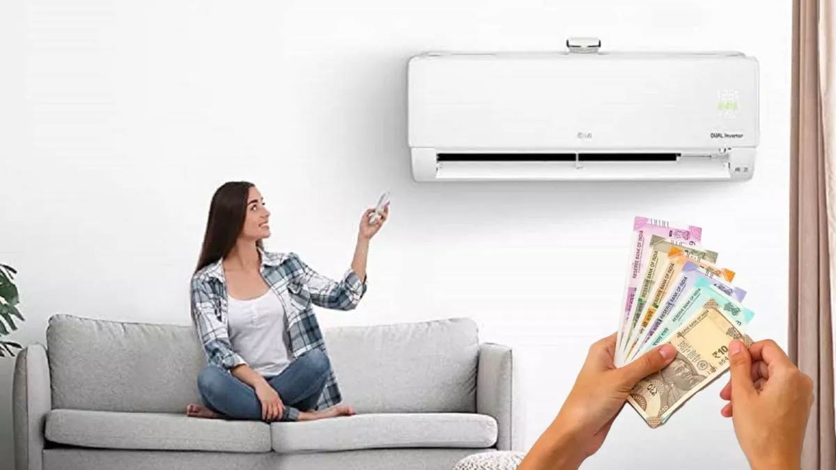 ac  AC బిల్లులకు చెక్.. 3000 ఏళ్ల నాటి టెక్నిక్