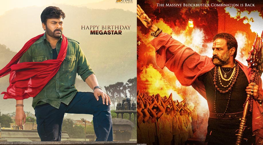 akhanda movie,acharya movie,chiru,balayya,chiru vs balayya,akhanda vs acharya  ఆచార్య, అఖండ ఏదో ఒకటి చెప్పండి సామి 