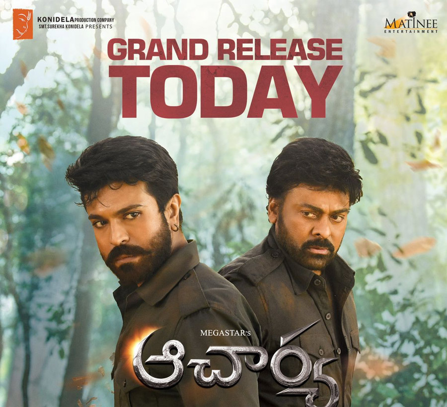 acharya,acharya premiers talk,chiranjeevi,koratala,ram charan,acharya review,acharya telugu review  ఆచార్య సోషల్ మీడియా రివ్యూ