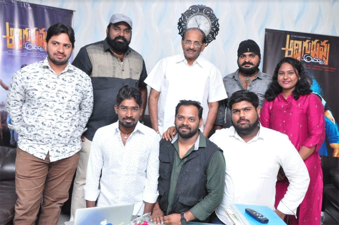 v. vijayendra prasad,adi guruvu amma,trailer,release  ‘ఆది గురువు అమ్మ‌’ ట్రైల‌ర్ విడుద‌ల