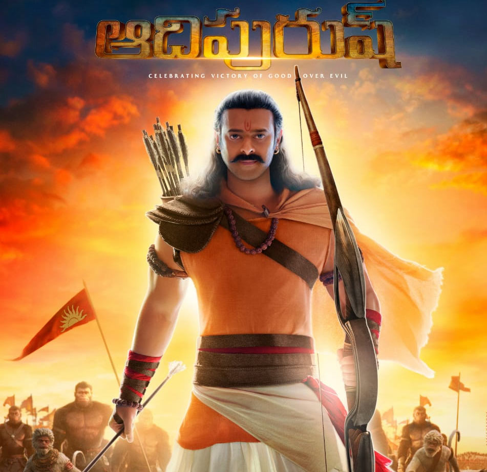 adipurush,prabhas b-day celebrations  రావణ సంహారానికి కదిలిన రాఘవుడు ప్రభాస్