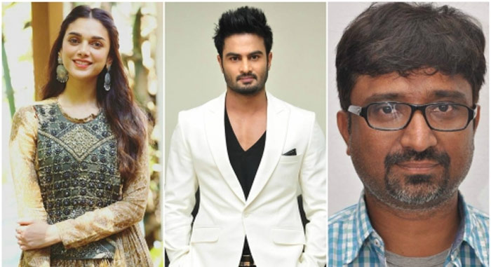 aditi rao hydari,sudheer babu,mohan krishna indraganti,remuneration  సుధీర్ బాబు సినిమా నుండి హీరోయిన్ అవుట్!