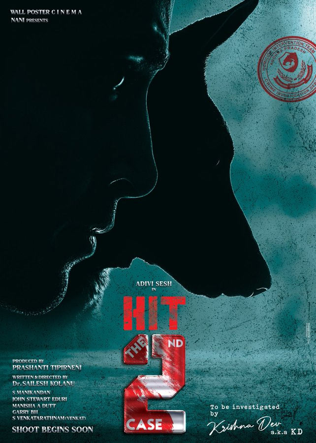 adivi sesh,krishna das,nani producer,adivi sesh hero,hit 2,hit 2 title poster  అడివి శేష్ హిట్ 2 లుక్