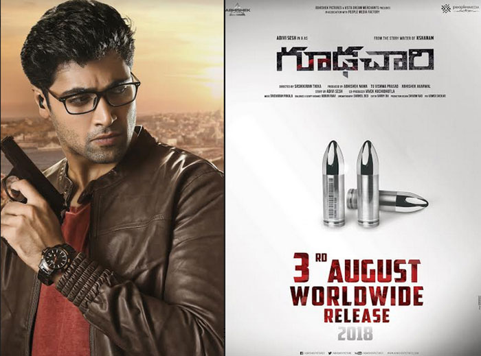 goodachari,adivi sesh,shooting complete,release date  'గూఢచారి' వచ్చేది ఎప్పుడంటే..?