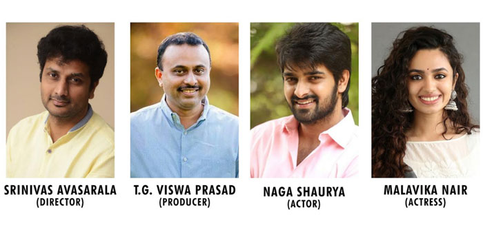naga shourya,srinivas avasarala,malavika nair,t.g. viswa prasad,new film  నాగశౌర్య, మాళవిక కాంబినేషన్ మరోసారి!