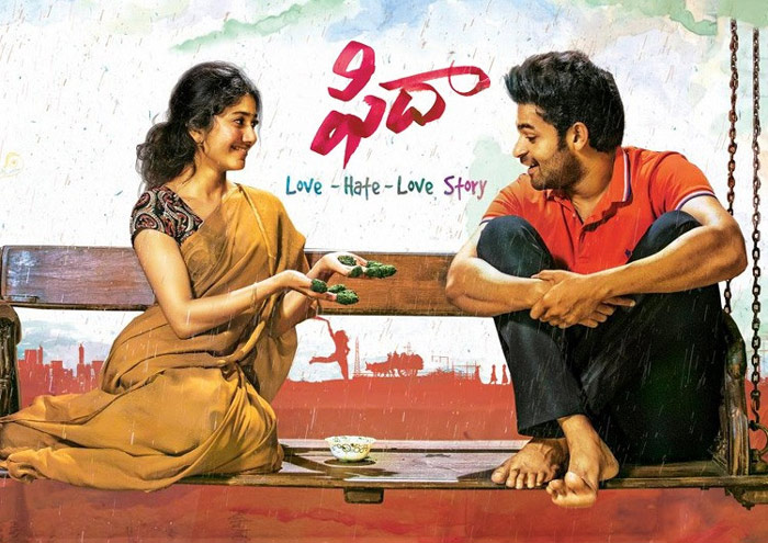 sai dharam tej,sai pallavi,fidaa,star maa,trp ratings  మంచి చిత్రం.. అందుకే మళ్లీ 'ఫిదా'! 