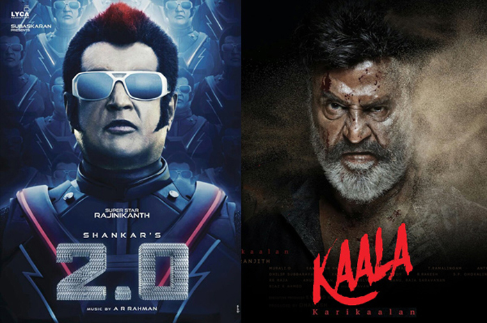 rajinikanth,2.0,kaala movies,2018,first looks  రజినీకాంత్.. సూపర్ కాదు గ్రేట్‌ అంతే!