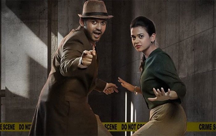 agent sai srinivasa athreya,two parts,tollywood sherlock,mysterious cases,trilogy  ‘ఏజెంట్ సాయి శ్రీ‌నివాస ఆత్రేయ‌’.. ఇంకా 2 టైమ్స్!