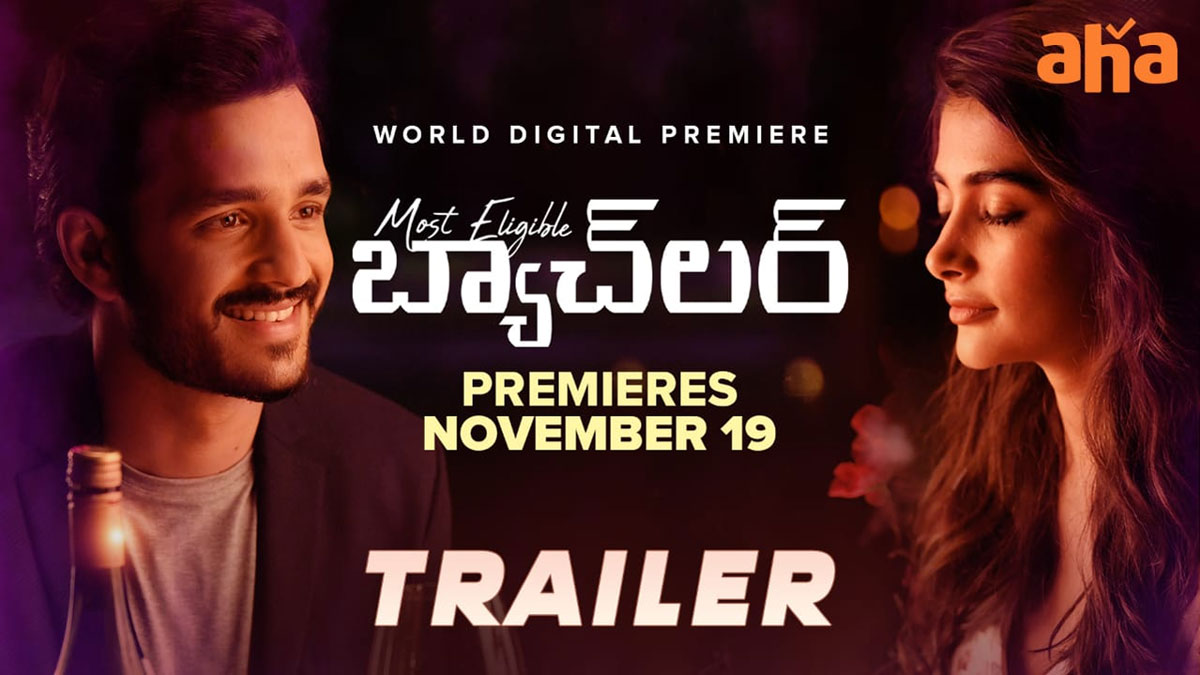 aha,aha ott,akhil akkineni,pooja hegde,blockbuster romantic entertainer,most eligible bachelor,november 19  ఆహాలో మోస్ట్ ఎలిజిబుల్ బ్యాచ్‌ల‌ర్‌