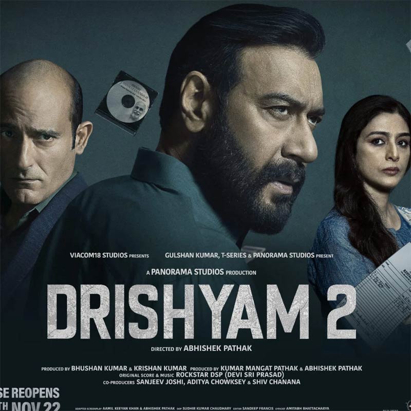 drishyam 2,ajay devgn,tabu  దృశ్యం 2: వాళ్ళకి క్యాష్.. వీళ్ళకి లాస్ 