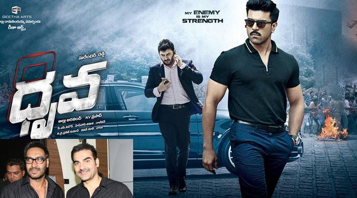 ajay devgan,dhruva,ram charan,arbaaz khan,aravind swamy,dhruva dubbed in hindi  అక్కడ 'ధృవ' రామ్ చరణే..కానీ..? 