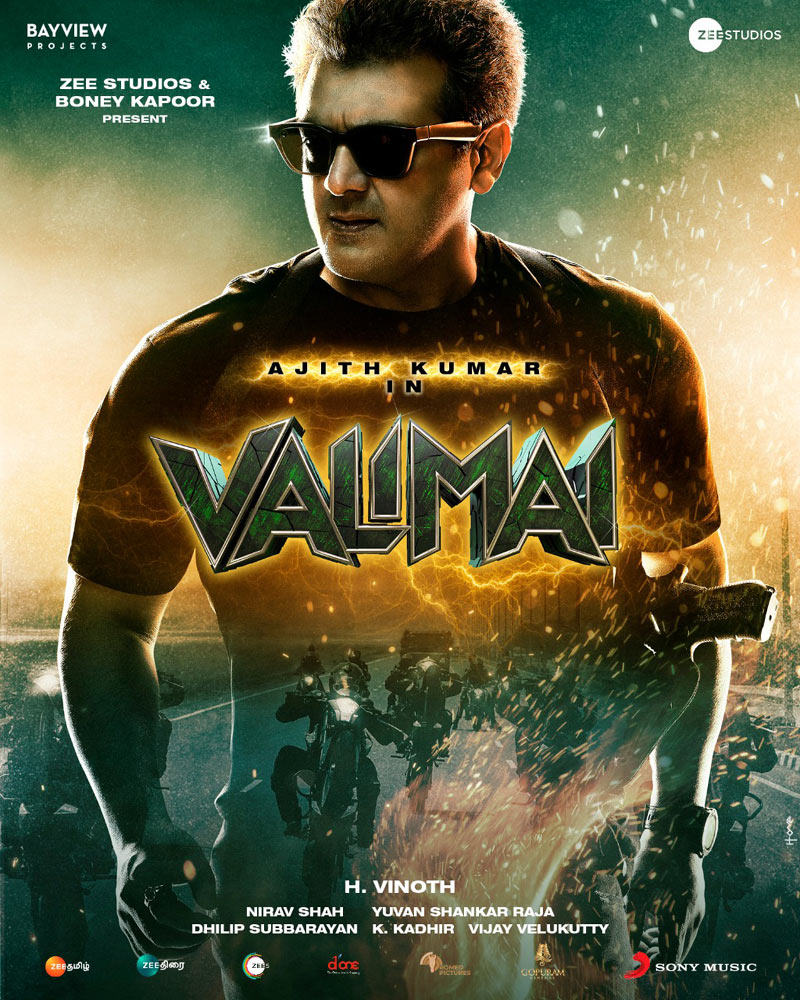 ajith kumar,valimai first look,valimai motion poster revealed,valimai poster,ajith valimai posters  అజిత్ వాలిమై లుక్ అదిరింది 