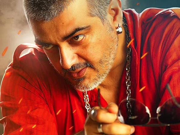 ajith,vedalam,aavesham release,shruti hasan  ఇంకెప్పుడు ఆవేశపడతారో?