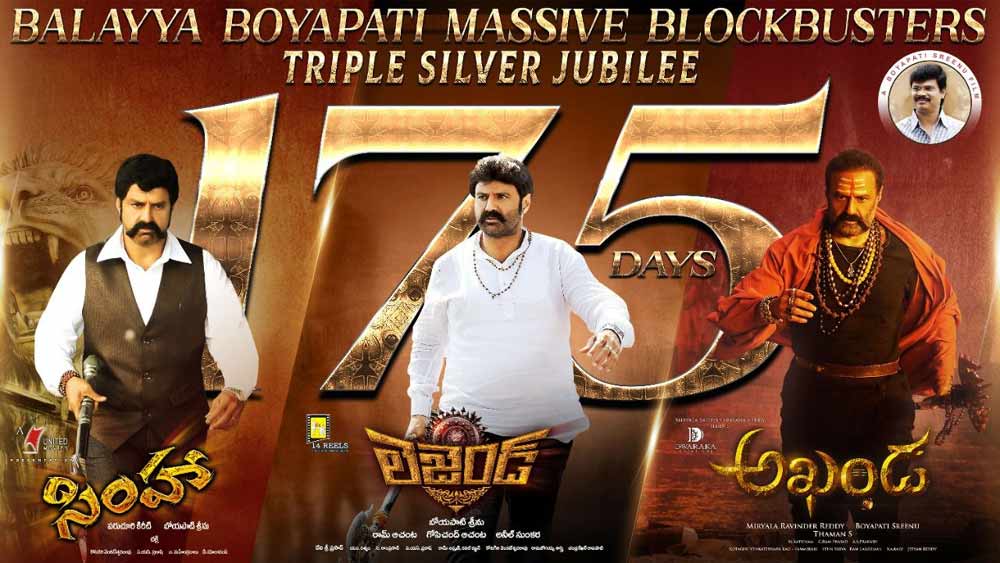 akhanda,akhanda 175 days,balakrishna,boyapati,simha,legend,akhanda movie  బాలయ్య-బోయపాటి కే అది సాధ్యం