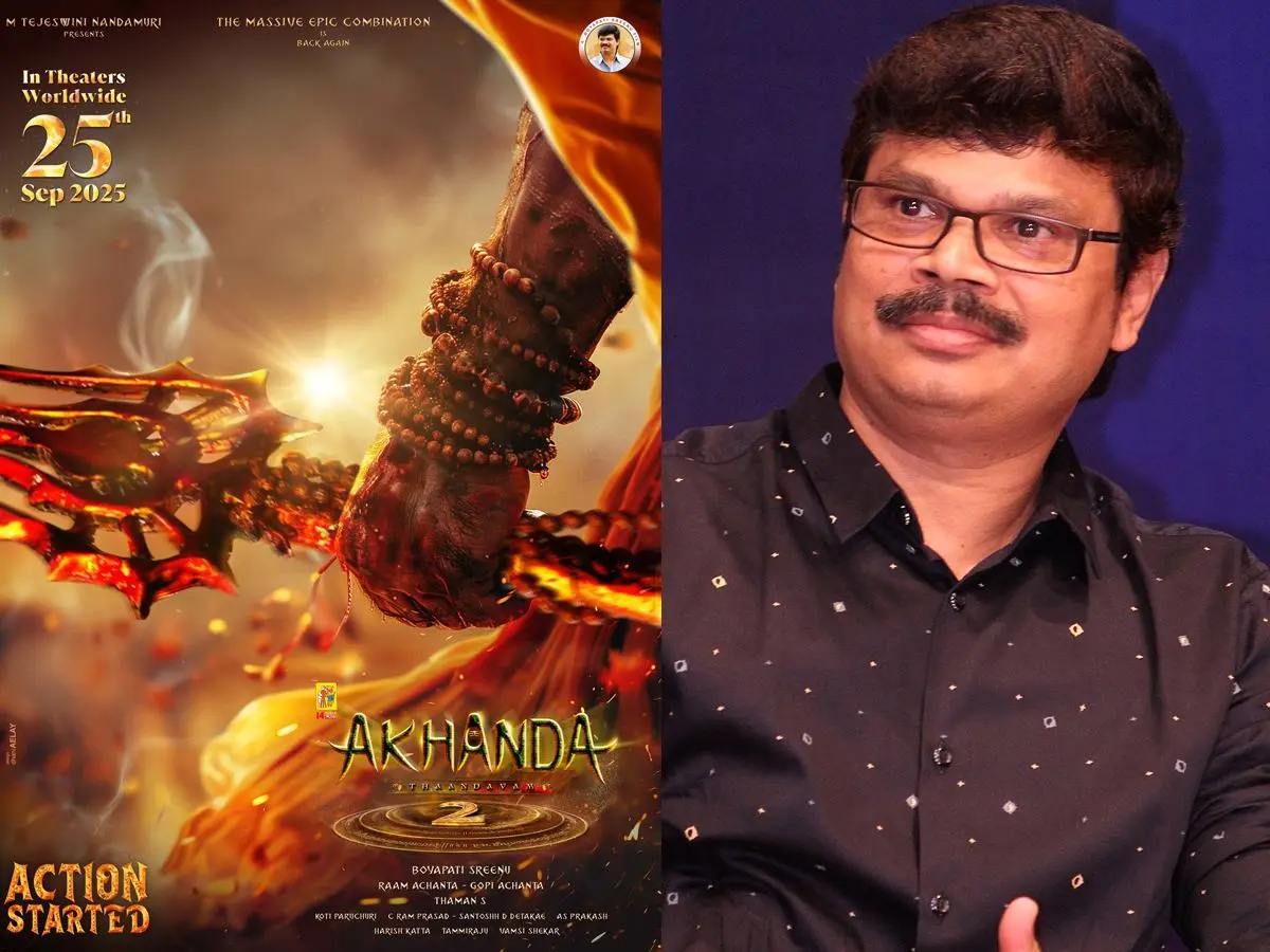 akhanda 2  అఖండ 2 - అప్పటివరకు వెయిట్ చెయ్యాల్సిందే