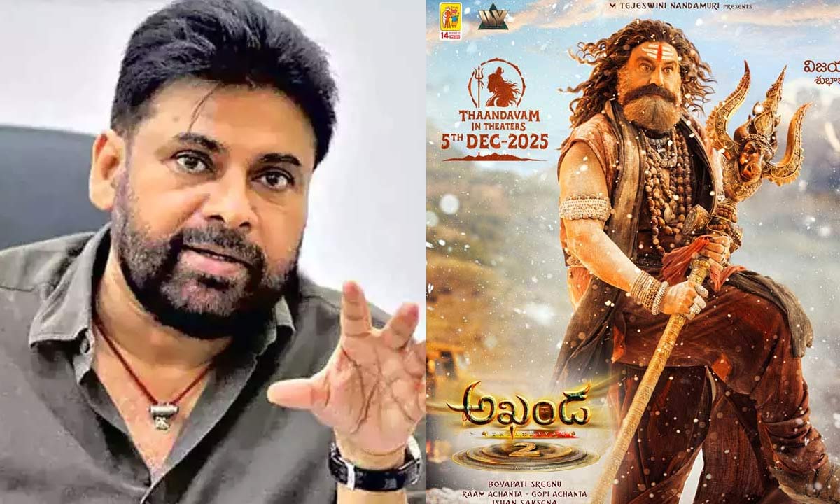 akhanda2  అఖండ 2 కి పవన్ కళ్యాణ్ అడ్డంకి