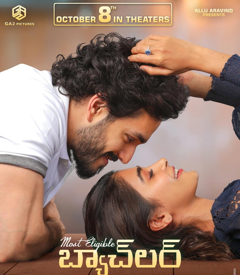 akhil,pooja hegde,most eligible bachelor movie,most eligible bachelor release on october 8th  అఖిల్ కూడా కన్ ఫమ్ అంటున్నాడు 