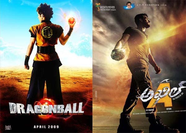 akhil,rajamouli,karthik,bahubali,dragon ball  జక్కన్న కొడుకు కూడా ఆ టైపే...! 