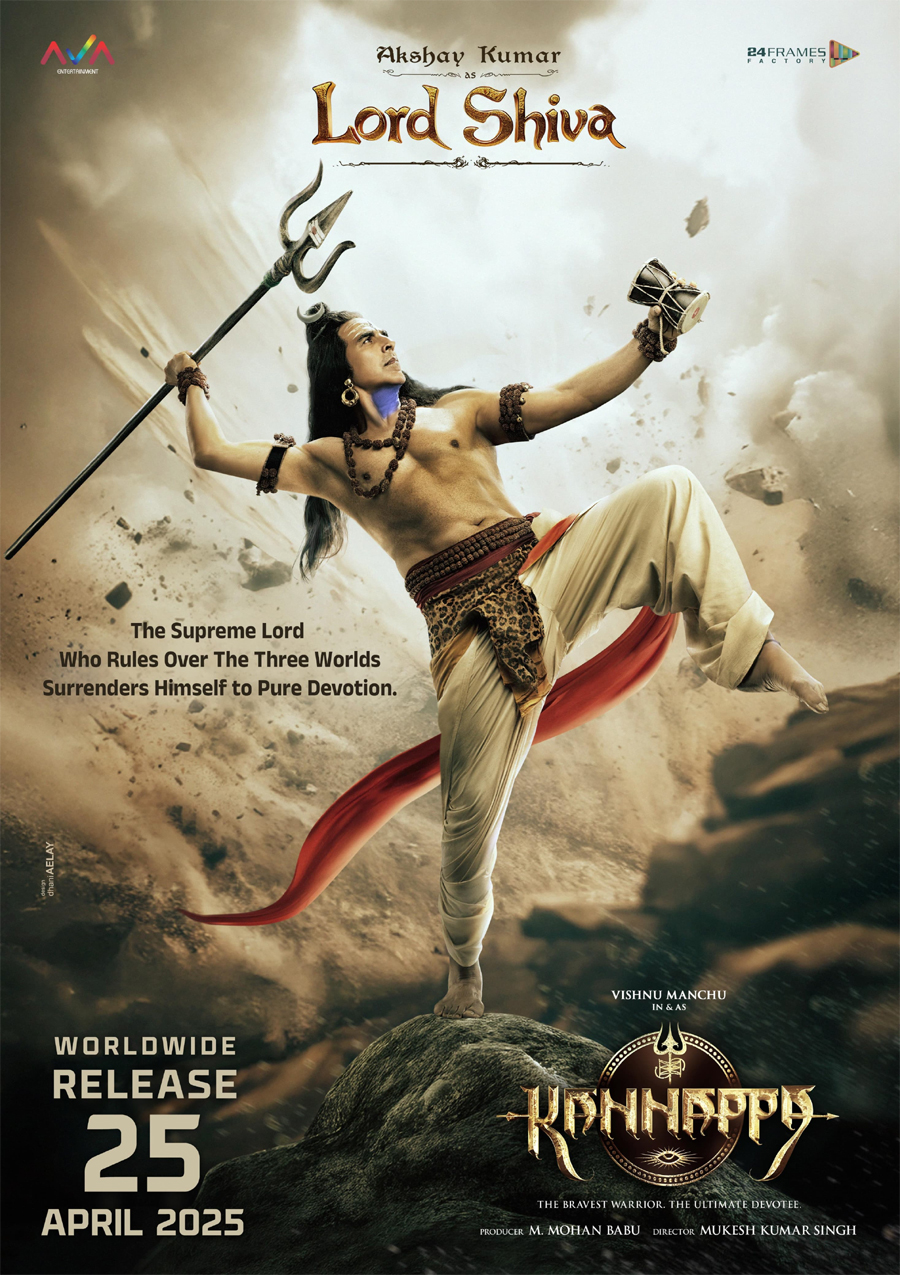 kannappa  కన్నప్ప నుంచి అక్షయ్ కుమార్ ఫస్ట్ లుక్ 