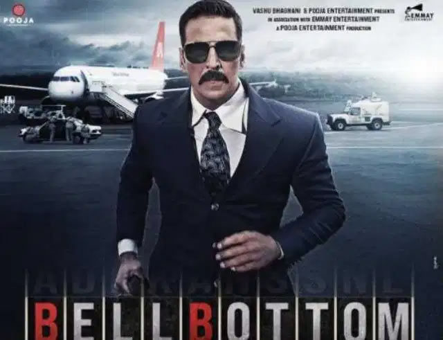 akshay kumar,confirms,bell bottom movie,bell bottom release date  బాలీవుడ్ మొదలెట్టింది.. మరి టాలీవుడ్ 